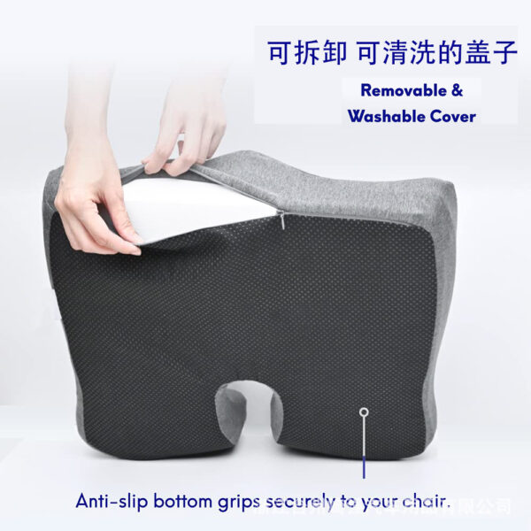 Car Seat Memory Foam Office Ergonomic Chair Cushion - Image 4